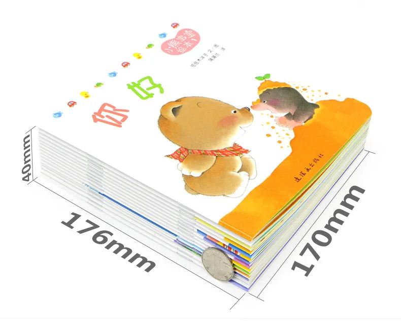 Todos os Aspectos da Vida Novo Pequeno Urso Imagem Livro Clássico Cognitivo História Cobrir Infantil Mãe Presente 0-3 Idades 15 Pçs - Set 17 Educação & Ensino
