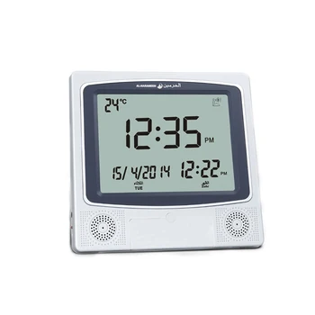 

HA-4009 Al-Harameen Azan and Alarm Wall Clock Azan Adhan Clock Islamic Muslim Prayer Mosque Digital Al Fajr 5 Times quran player
