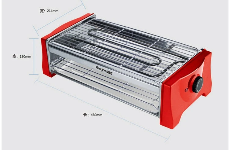Электрический Подогрев барбекю гриль sc-528a-1 двухслойный Электрический бытовой барбекю гриль