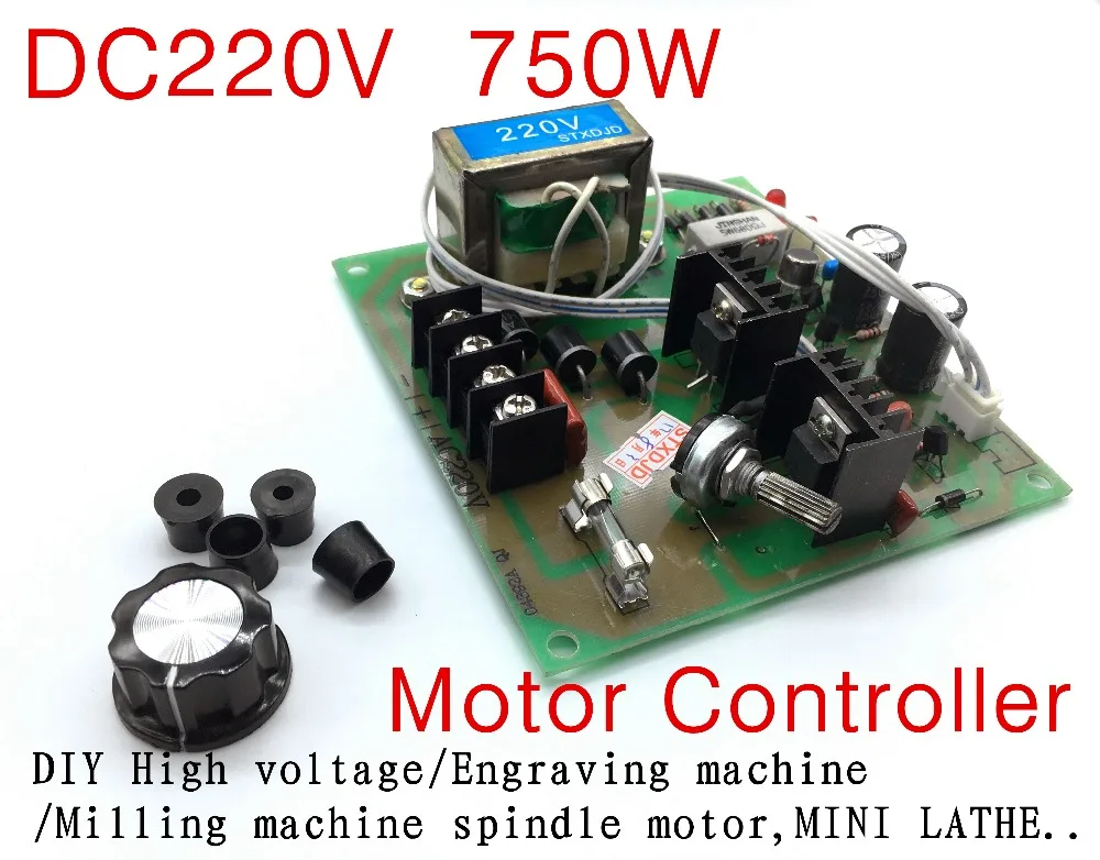 DC220v 750W Motor Controller,High Power controller,DIY High voltage