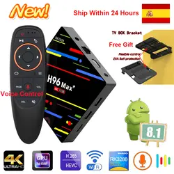 Smart ТВ BOX Android OS 8,1 Google помощник RK3328 4G 32G ТВ приемник 4 K Wifi Media Player Play Store USB3.0 HDR10 телеприставке