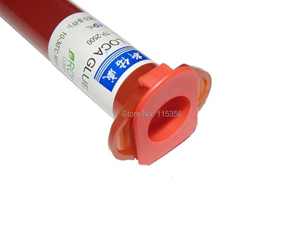 TP2500 10ML UV GLUE nEW.JPG