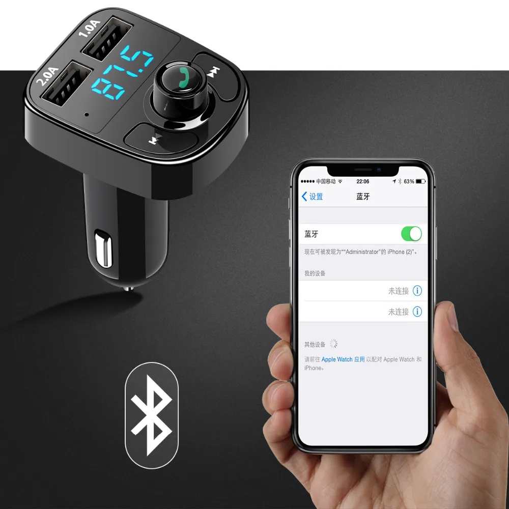 Многофункциональный автомобильный комплект Bluetooth беспроводной FM передатчик