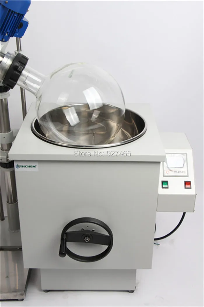 RE5001 50 litre rotary evaporator (4)