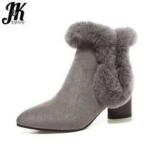 Big Size 33 44 Zip Fur Charm Ankle Boots for Women Shoes Pointed Toe Fall Winter
