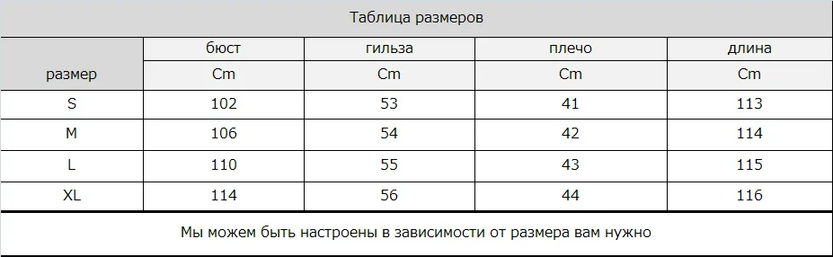 M. Y. FANSTY пальто с круглым вырезом и лисьим мехом женские пальто из натурального Лисьего меха толстые теплые меховые пальто из натурального меха, девять четвертей Х-Длинные