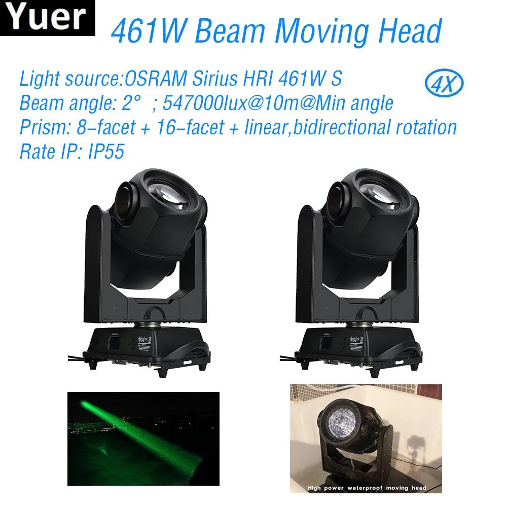 

4Pcs/Lot 461W Waterproof Beam Moving Head Light DMX512 Sound Control DJ Equipment Disco Party Club Stage Moving Head Beam Lights