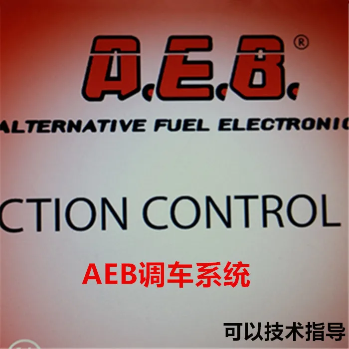 

AEB Alternative fuel electronic AEB system debugging software for Jetta Elantra BYD