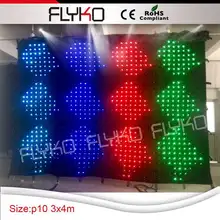 Красивая современная оригинальная Гибкая светодиодная сценическая ткань для занавес