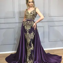 Длинное фиолетовое кружевное арабское вечернее платье с v-образным вырезом,, кафтан, Дубай, вечерние платья со съемной юбкой