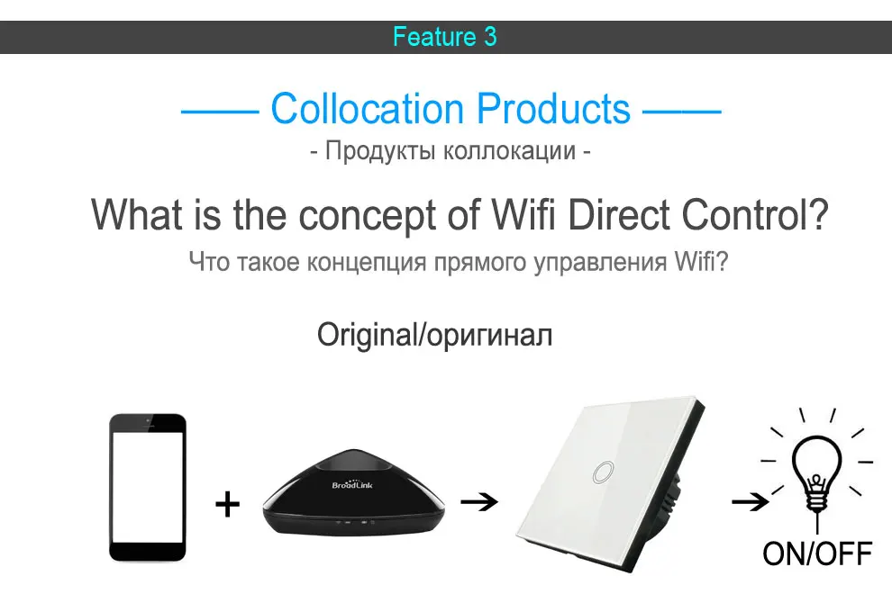 wifi_08