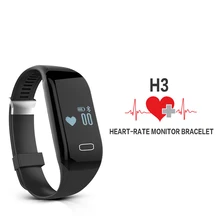 Betreasure H3 умный Браслет Bluetooth 4.0 сердечного ритма Мониторы активности Фитнес трекер Waterpoof умный Браслет для смартфонов