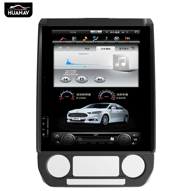 Cheap Android Tesla style Car DVD Player GPS Navigation For Ford F150 2015-2019 Auto radio player multimedia tape recorder Head unit 3