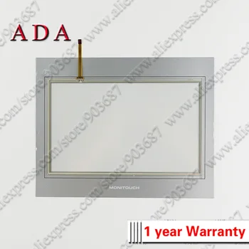 

TS1100i Touch Screen Panel Glass Digitizer for Fuji Hakko MONITOUCH TS1100i-119 Touchscreen with Protective Film Overlay