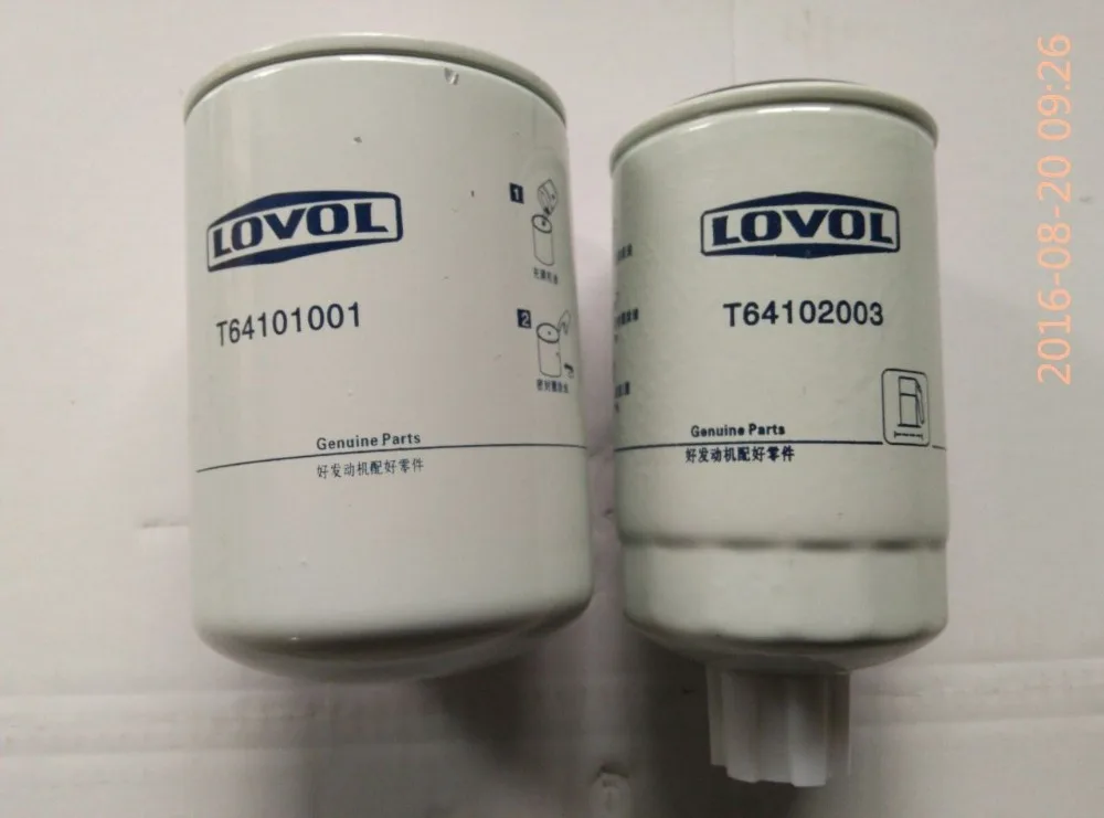 Foton Lovol engine parts, the set of fuel and oil filters, part number T64101001, T64102003in