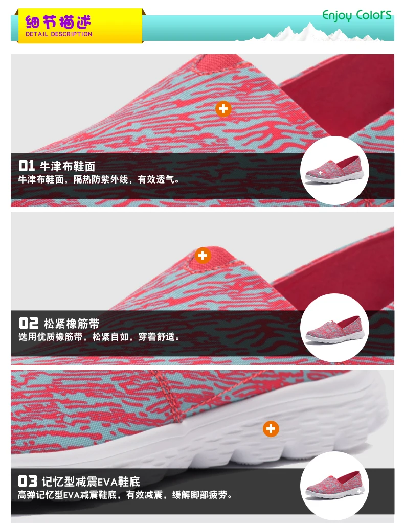 2-5