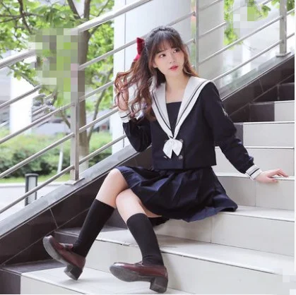 Asian School Girl Outfit