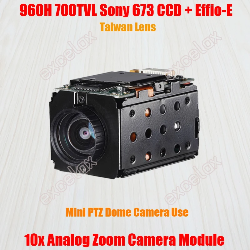  960H 700TVL Analog 10x Optical 1/3" Sony 673 CCD Effio-E 4140 DSP CCTV Zoom Camera Module Block IR CUT for Mini PTZ Speed Dome 