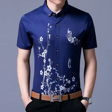 Новое поступление мужская одежда с цветочным рисунком летнее платье дешевые высококачественные модные рубашки с короткими рукавами и цветочным принтом