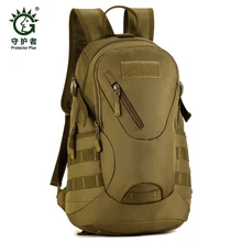 Sólido de Nylon bolso de escuela Mochilas de Deporte Al Aire Libre Escalada Camping Senderismo Bolsas de viaje Molle Táctico Militar Mochila