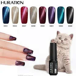 Huration Магнитная 3D Cat Eye 7 мл гель лак для ногтей Лак долго УФ лака для ногтей Лаки замочить с 24 Цвет гель лак Книги по искусству магниты