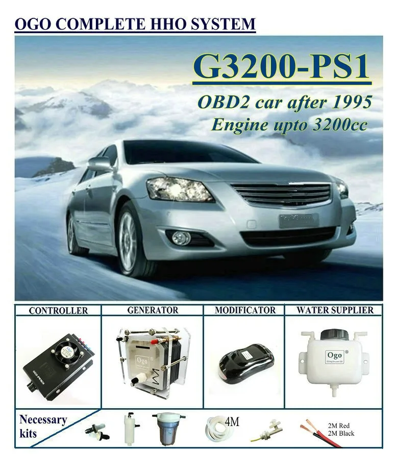 complete system G3200-PS1