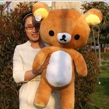 Прекрасный счастливый медведь плюшевая игрушка Огромный легко медведь кукла милый плюшевый мишка подарок на день рождения около 110 см