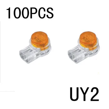 small UY2 100PCS