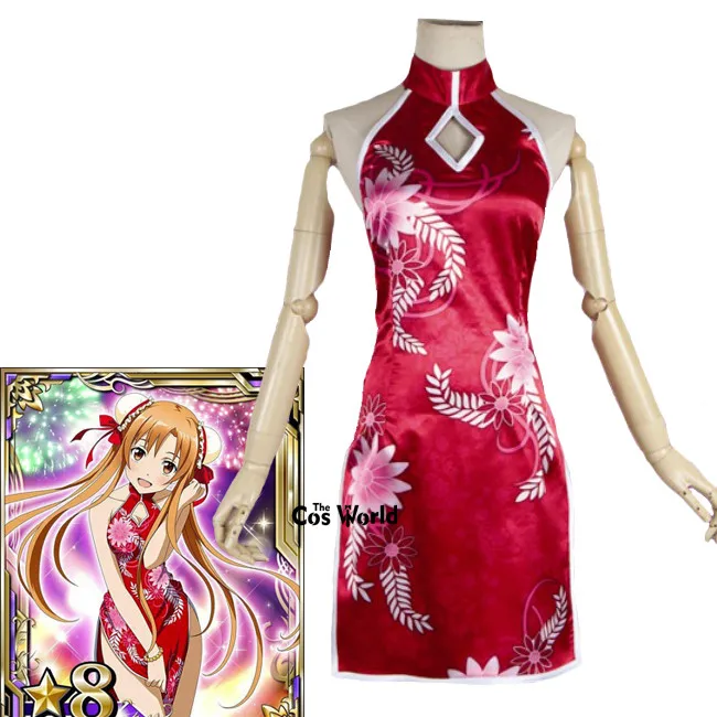 SAO ALO GGO Sword Art Online Yuuki Asuna платье Ципао без рукавов униформа наряд аниме костюмы для