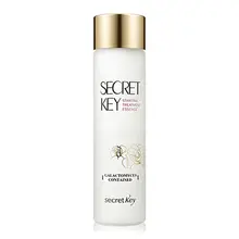 SECRET KEY Starting Treatment Essence Rose Edition 150ml Starting Treatment Face Skin Care Moisturizing Korea Cosmetics