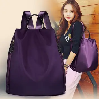 

bag again 020617 new hot lady nylon travel backpack