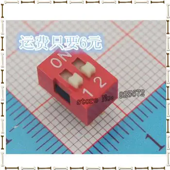 

DS - 02 dial the code h red two 2.54 mm 2 p coding h 4 feet Flat dial h Free Shipping