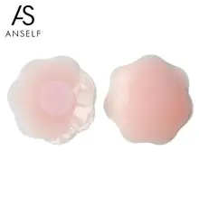 1 пара накладки на соски женские силиконовые невидимые круглый многократного использования подушечки для груди самоклеящиеся накладки для сосков аксессуары для бюстгальтера