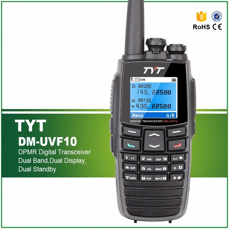 Лидер продаж 5 Вт УКВ двухдиапазонный gps DPMR цифровой двухстороннее радио DM-UV10 с гибкой Длинные Антенны