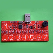 DIY kit A new simple keyboard microcontroller touch keyboard electronic music DIY kit Parts Training Equipment diy suite