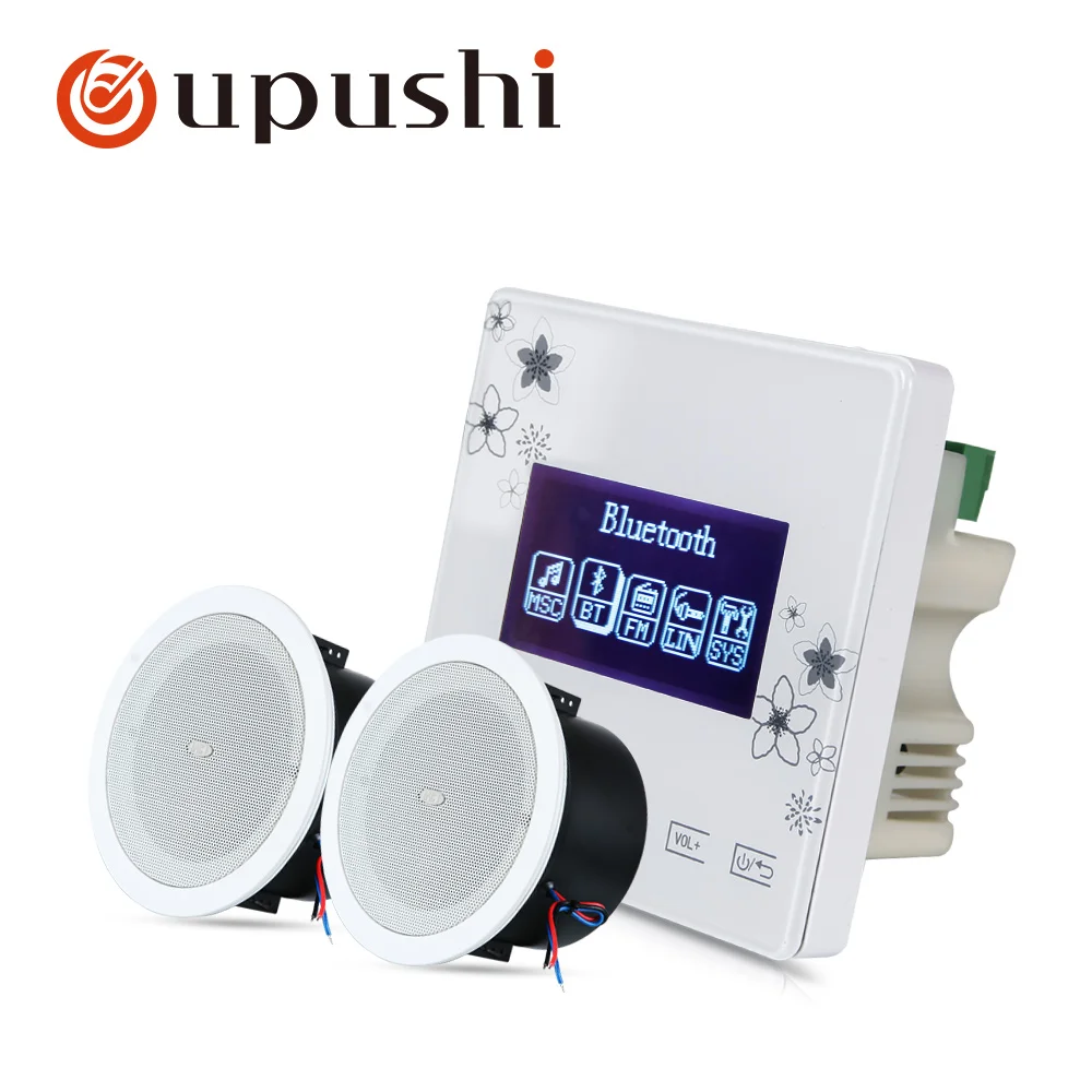 Bluetooth bathroom surround sound system small in wall amplifier 4 5 inch waterproof ceiling speaker support