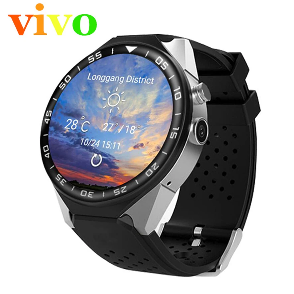 vivo mobile watch 4g price