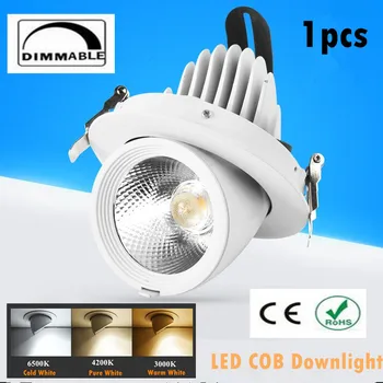 

1pcs Dimmable LED Trunk Downlight COB Ceiling 10W 15W 20W 30W AC85-265V Adjustable recessed led Indoor Light cob led downlight
