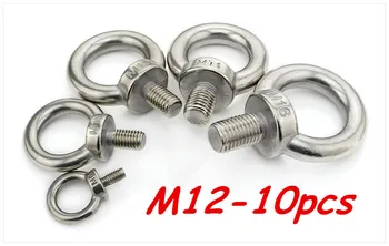 

M12*20 304 Stainless Steel Lifting Eye Bolts Round Ring Hook Bolt 10pcs