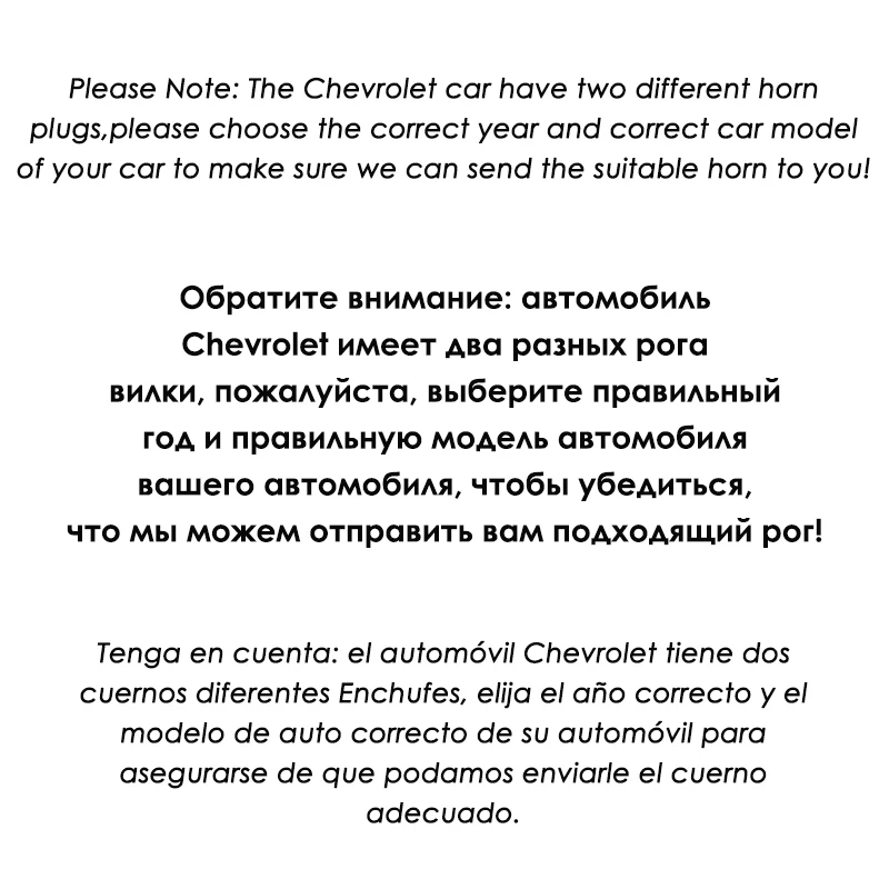CHSKY автомобильный рожок улитка типа рога для Chevrolet Spark 1998 до сих пор 12В громкость 110