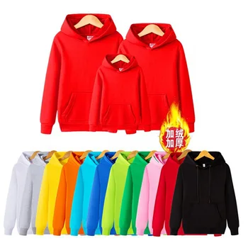 

1 pcs Spring and autumn plus velvet thickening men and women's head hooded jacket lovers jacket men's sweatshirt jacket