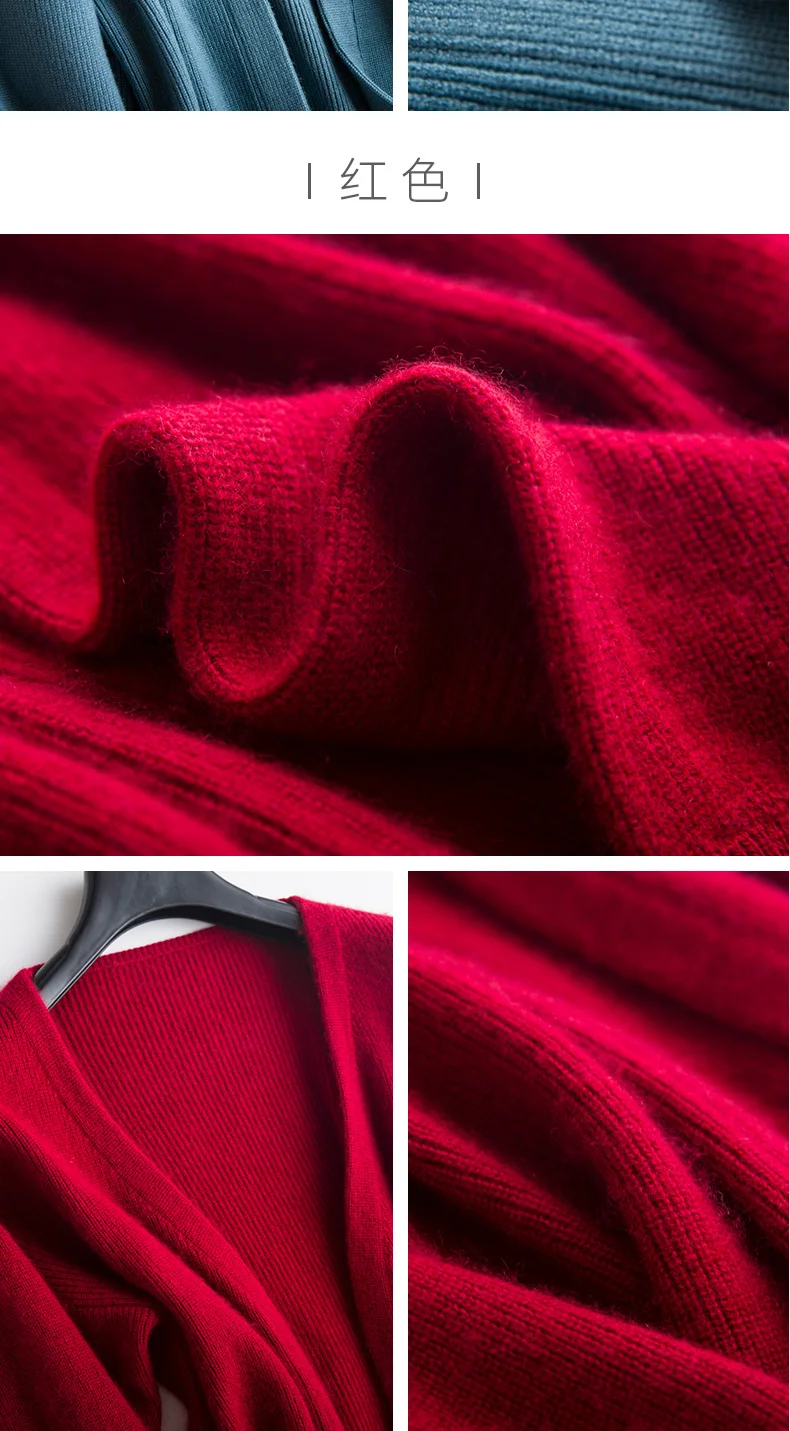 Осенний и зимний теплый шерстяной кардиган женский v-образный вырез с длинными рукавами свитер тонкая теплая дикая вязаная одежда рубашка большого размера