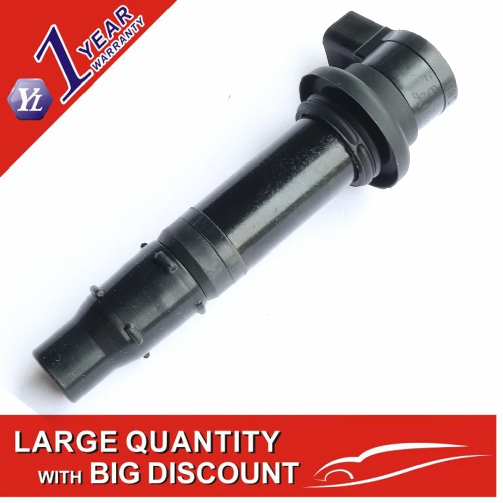 yamaha fz ignition coil price