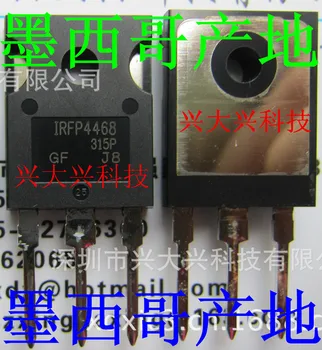 

Free Shipping 10pcs/lot IRFP4468PBF IRFP4468 TO-247 IC new original stock