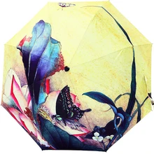 Бабочки любят цветы УФ подарок зонтик высокого качества Серебро пластик толще Carom ткань из нержавеющей стали трубы Bumbershoot