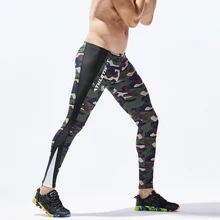 Мужские брюки летние дышащие длинные брюки Беговые баскетбольные тренировочные брюки эластичные колготки для спортзала фитнес камуфляжные Мужские штаны для бега