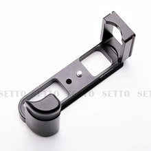 Pro вертикальный l-образный кронштейн штатив БЫСТРОРАЗЪЕМНАЯ пластина базовая ручка для камеры Leica Q