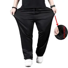 Осень-зима тренировочные штаны Для мужчин Хип мода плюс Размеры Костюмы прямые Свободные мешковатые пот Штаны джоггеры Уличная Брюки