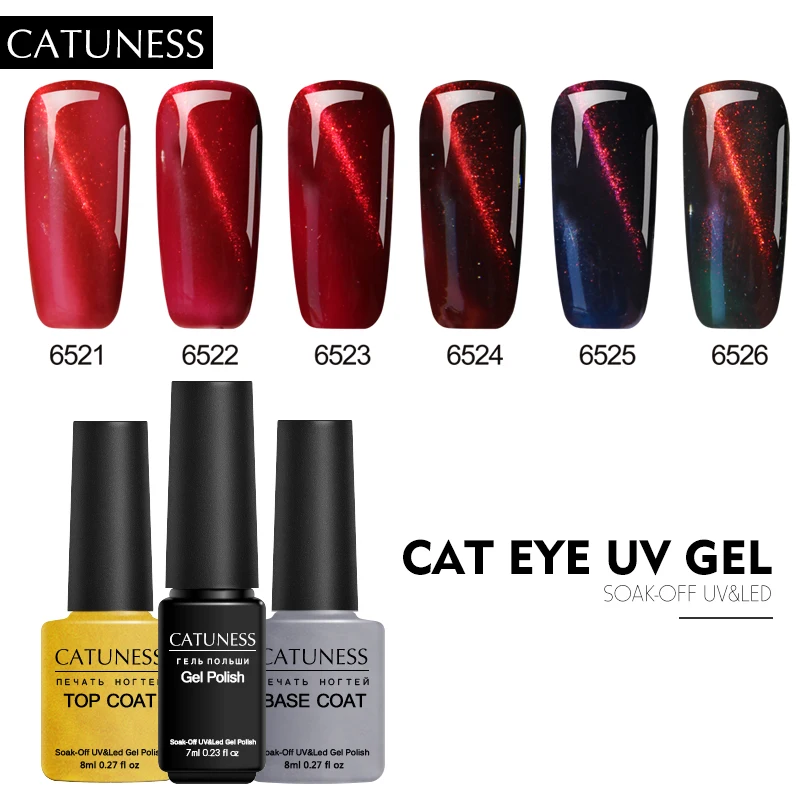 Кошачий глаз CATUNESS 7 мл 5D Гель-лак для ногтей 8 полуперманентный отмачиваемый УФ