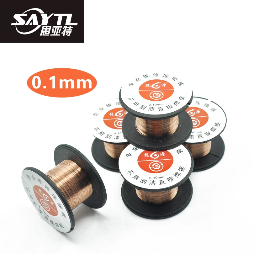 

SAYTL 0.1mmPCB Repairing Solder Wire Line Pure Copper Jumper Wire For Cellphone Tablet Motherboard Repair